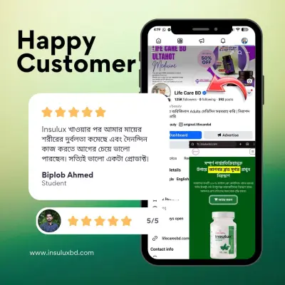 whatsapp-image-2026-01-22-at-170812