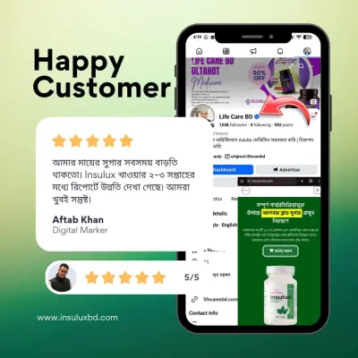 whatsapp-image-2026-01-22-at-170813-1