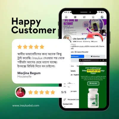 whatsapp-image-2026-01-22-at-170813